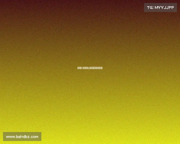 跳高高 电子竞技,跳高高电子大奖直播