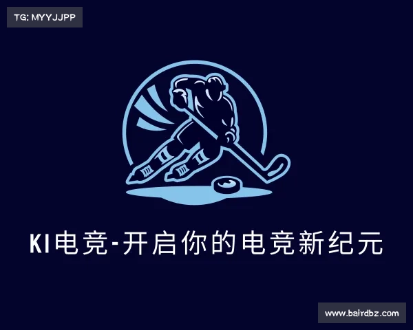 解读k1电竞-开启你的电竞新纪元